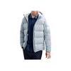FILA Business Casual Simple Warm Long Sleeve Down Jacket Men Outerwear Gel-Grey F11M242908F-GY
