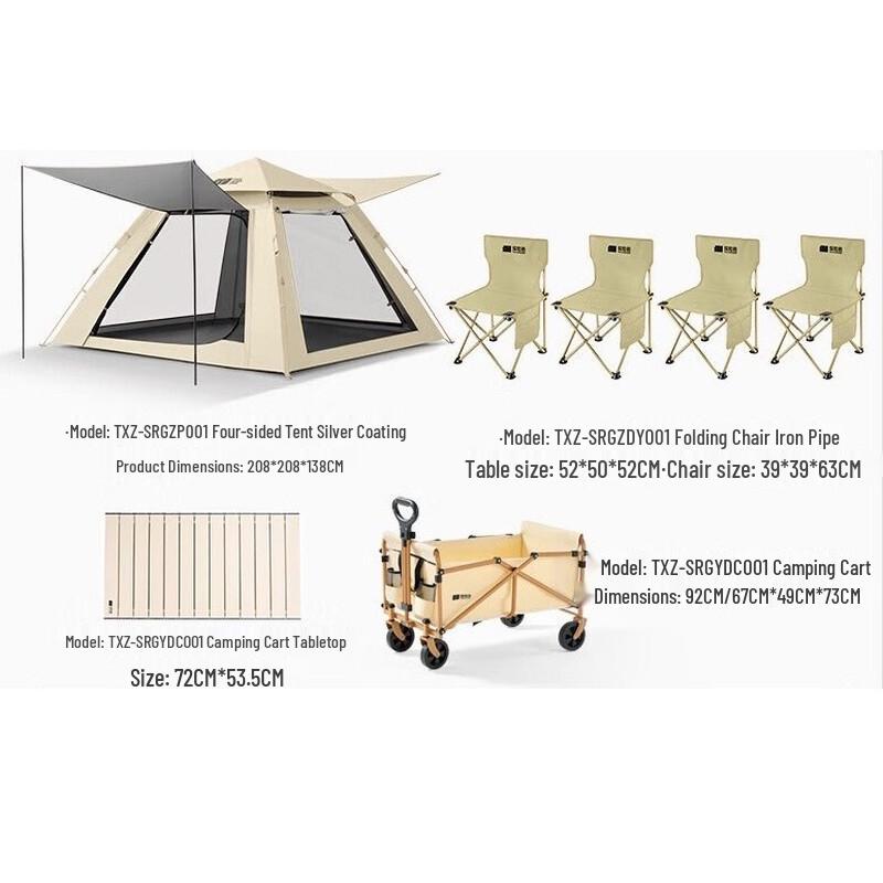 Explorer Mountain Legacy Series Outdoor Camping Set