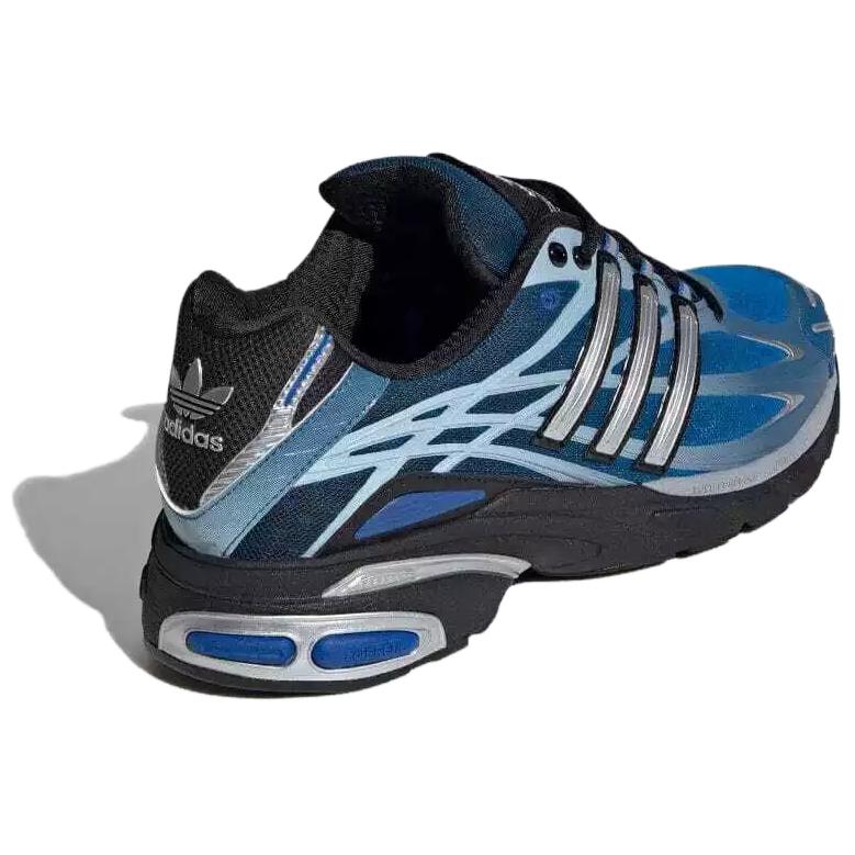 Adidas Atmos X Adistar Cushion 3 Twilight Unisex Sneakers Blue Core-Black Silver-Metallic IH2656