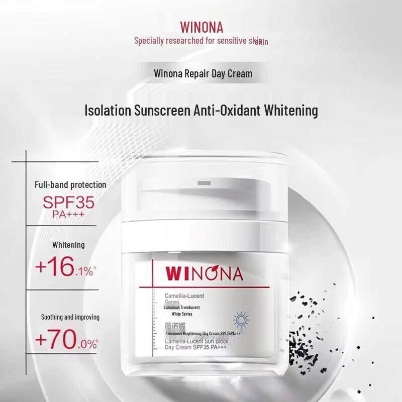 Winona Brightening Day Cream