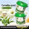 Camellia Plant Extract Odor & Mold Removal Box for Bathroom & Living Room