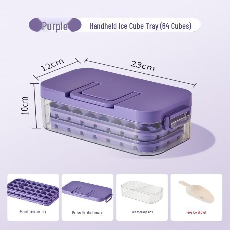 Press-Type Ice Cube Maker with Storage Box
