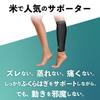 VITAL SALVEO Compression Calf Sleeves with Unisex Calf Comfortable Compression Stockings for Strength and Standing (Single Leg) Graphene, Support,