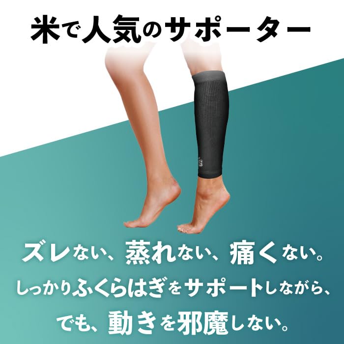 VITAL SALVEO Compression Calf Sleeves with Unisex Calf Comfortable Compression Stockings for Strength and Standing (Single Leg) Graphene, Support,