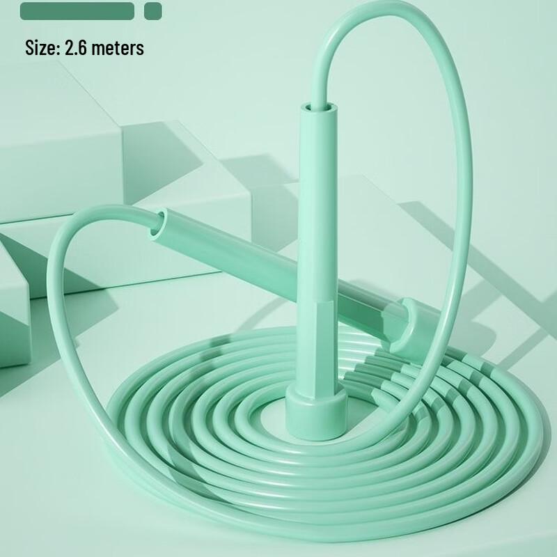 TLXT PVC Student Fitness Jump Rope