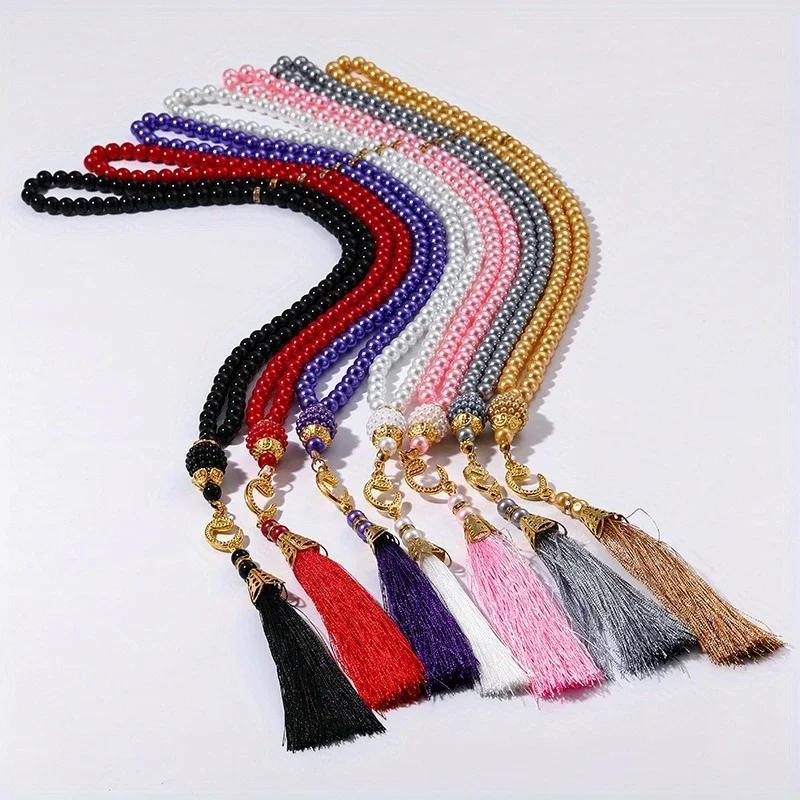 99 Muslim Prayer Beads and A Tassel Pendant, Typical of Middle Eastern Prayer Beads Bracelet