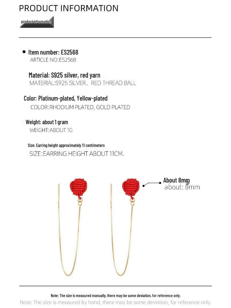 Banyan Tree S925 Silver Heart Knot Festive Long Red New Year Earrings for Women