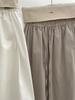 Autumn 2025 Japanese Casual Wide-Leg Elastic Waist Pants for Women - Versatile, Loose, Slimming, and Simple Style.