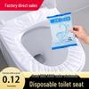 Disposable Non-Woven Toilet Seat Covers for Hotels & Travel, Individually Packaged for Full Coverage