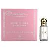 Gris Montaigne - Tahara Musk Perfume Extract - Anastasia -