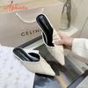 Aphixta High Heels Elegant Women Slides Pointed Toe Shallow Summer Dress Slides Sexy Pleated Design Patent Leather Slipper Shoe
