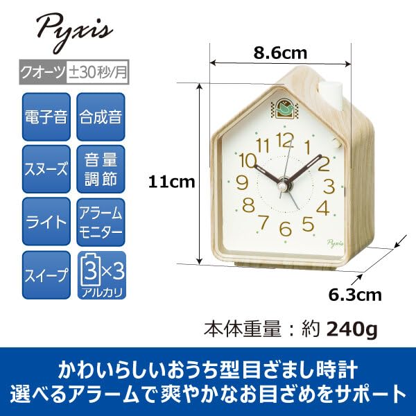 Seiko Clock Alarm Clock Table Clock Analog Light Brown Wood Grain 110 x 86 x 63mm PYXIS NR453A