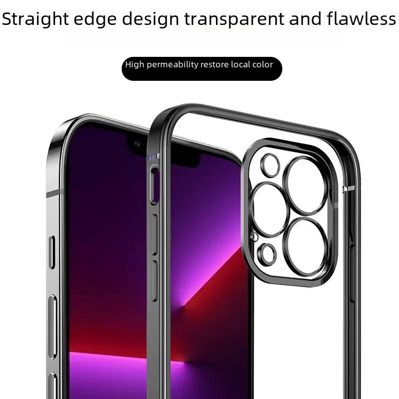 Samsung S25Ultra Electroplated Fine Hole Clear TPU Case - Ultra-Thin Soft Protective Cover