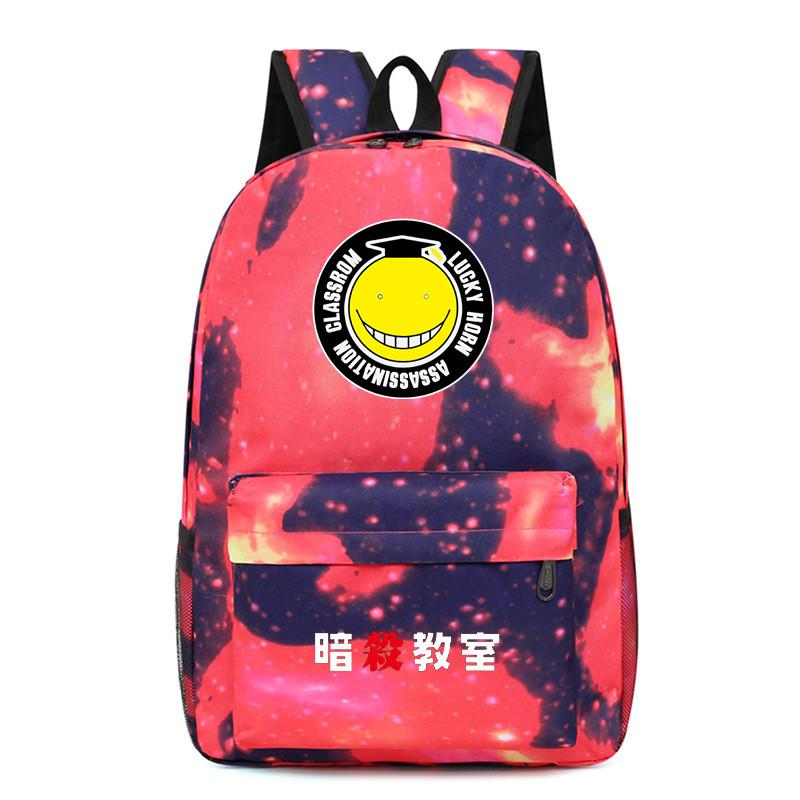 Assassination Classroom Backpack Anime Kill Teacher Geometric Print School Bag For Students