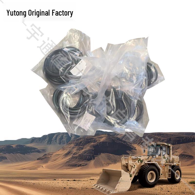 Yutong Heavy Industry Clamp Repair Kit