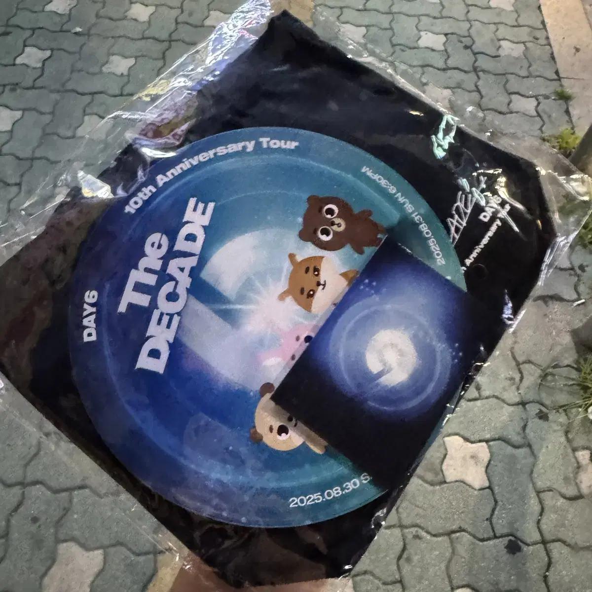 

Day6 Admission Photo Card + Debt