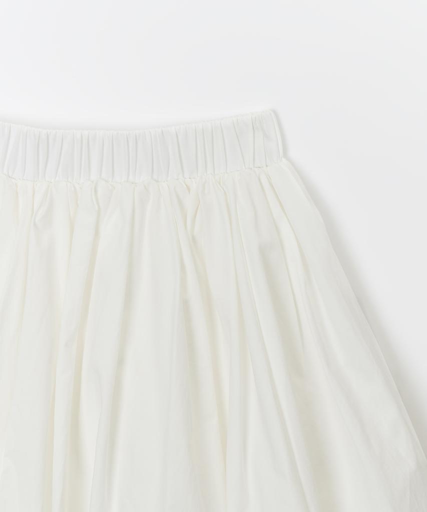 J By Lara Banding Detail Balloon Mini Skirt_White