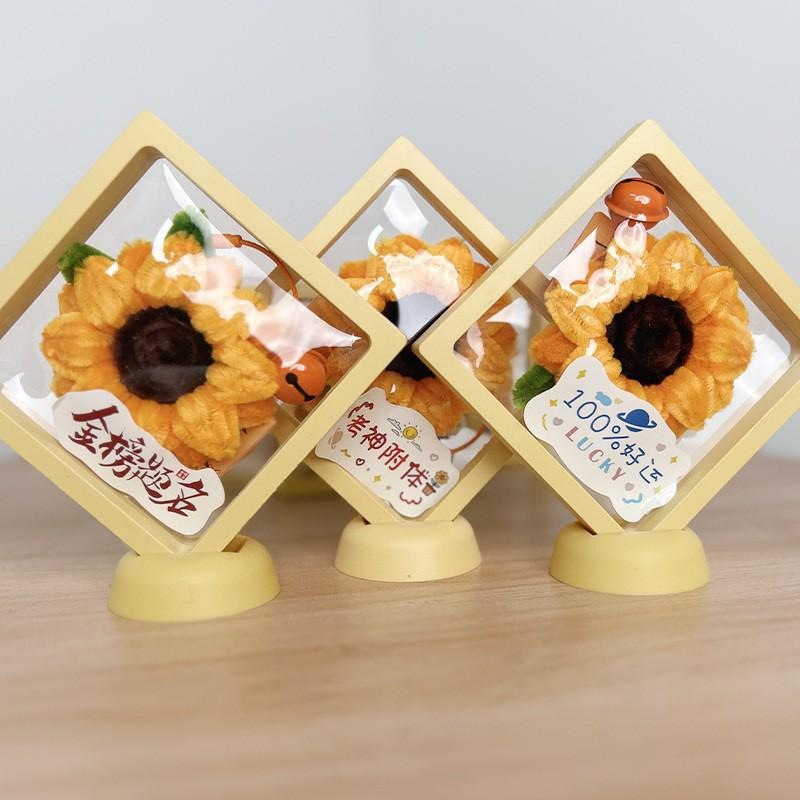 Honeysuckle Twist Stick, 105g, 8MM