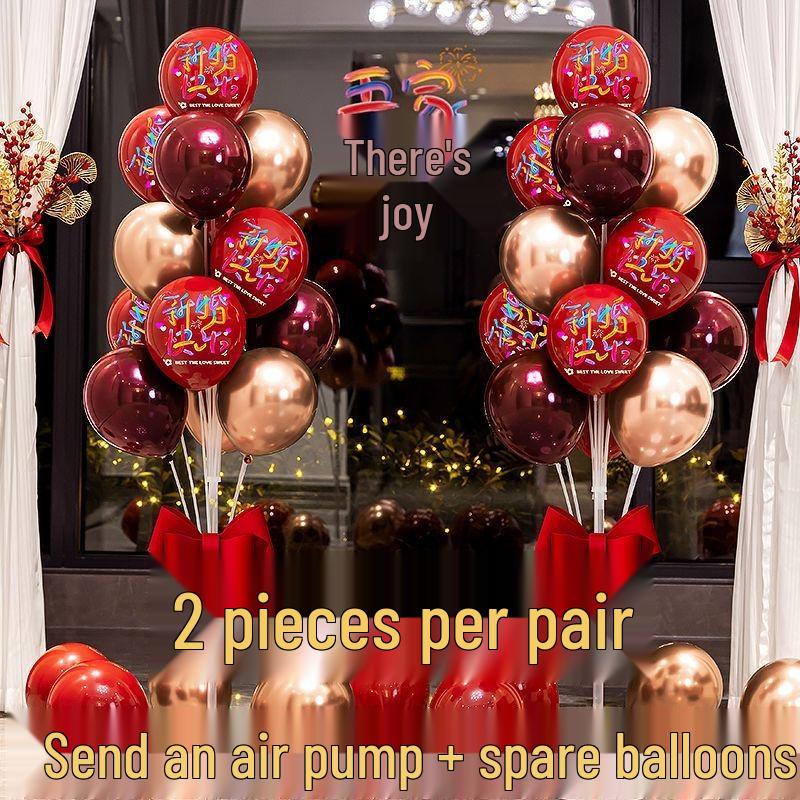 Romantic Double-Layer Balloons for Wedding & Engagement Decor