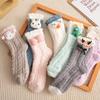 Coral Fleece Socks Women's Winter Thickened Warm Medium Tube Socks Cute Cartoon Sleep Socks Three-dimensional Doll Socks
