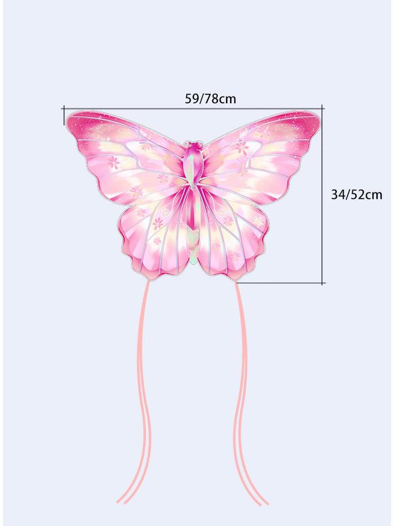 2026 Retro Bamboo Stick Parent-Child Butterfly Kite, 60cm/80cm - Dance Decoration Props