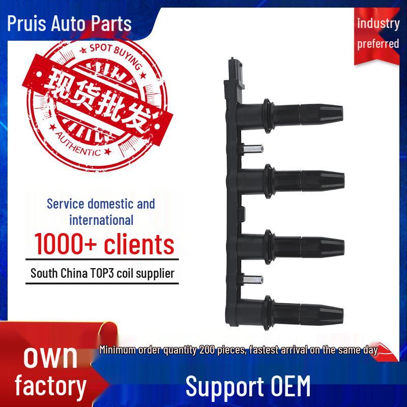 Ignition Coil UF606 for Buick, Opel, Chevrolet 10458316 1104082 High Voltage Pack 4-cylinder