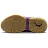Nike LeBron 20 GS Young Heirs Kids Sneakers Purple Vivid-Purple Metallic-Gold FD0207-500