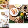 Vintage Bambus gewebte isolierte Snackschale für Picknick im Freien und Wanddekoration