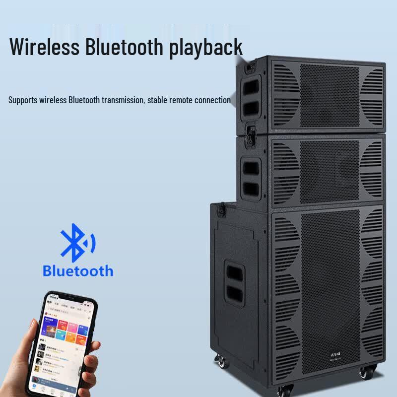 XunErWei Professional Mobile Line Array Speaker System (CN Version)
