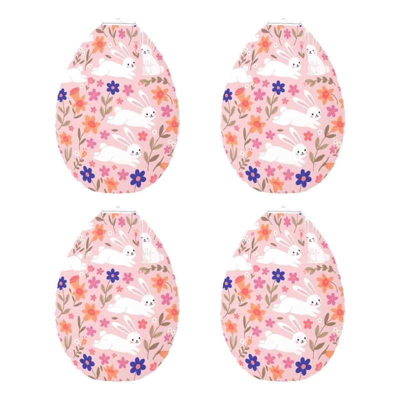 

4Pcs Colorful Easter Eggs Shape Paper Lanterns with Hanging String for Kids Room Wall Ceiling Garden Holiday Decoration розовый