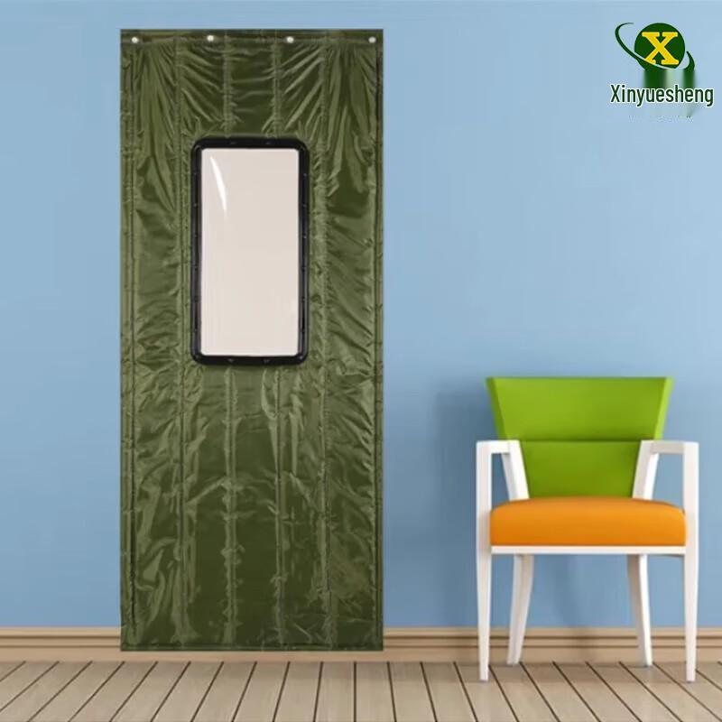 Thermal Insulated Cotton Door Curtain