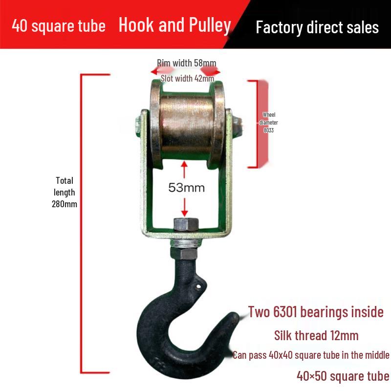

U-Track Bearing Hanger Pulley for Round & Square Pipes
