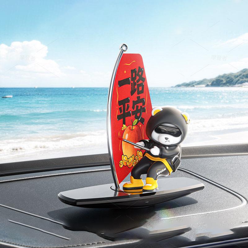 Creative ornament BOBO Bear surfing Car Dashboard Ornament rotational diffusion Aroma Diffuser Creative car Fragrance Interior
