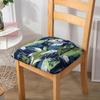 Stretch Printed Chair Seat Cushion Covers For Dining Room Chair Cover For Wedding Banquet Seat Chair Slipcover Home Decor