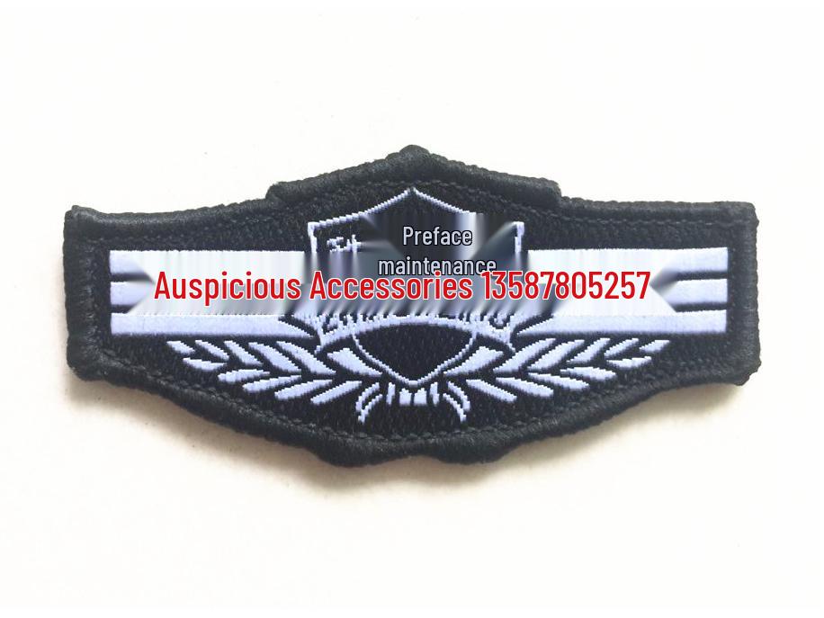 Custom Armband & Shoulder Patch with Hook and Loop Closure - Personalized Name Tag and Numbers
