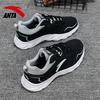 Anta Running Collection Wear Resistant And Waterproof Low Top Running Shoes Men's Black 912355515-1