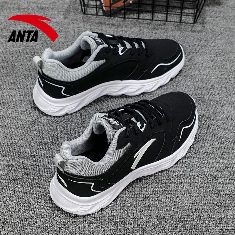 Anta Running Collection Wear Resistant And Waterproof Low Top Running Shoes Men's Black 912355515-1