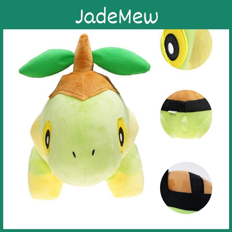 Lovable Pokemon Turtwig Plush Doll With High-density Plush Material For Maximum Softness
