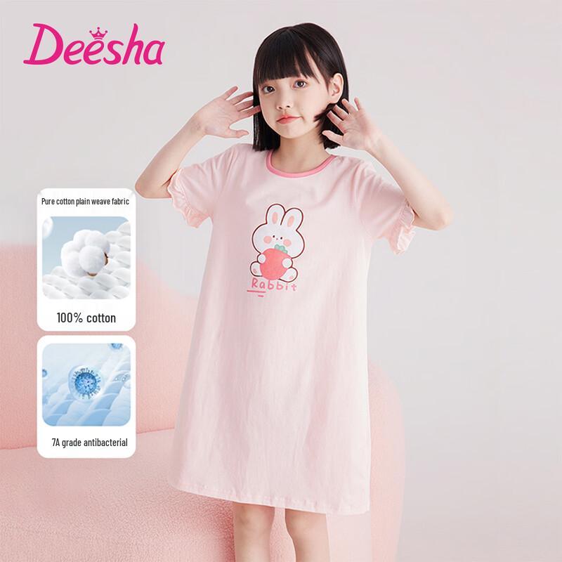 Хлопковое летнее платье-пижама для девочек DEESHA 130