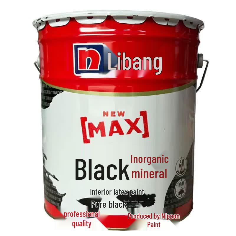 Nippon Pure Black Interior Latex Paint, 20kg