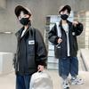 Boys' Spring and Autumn Windbreaker Jacket