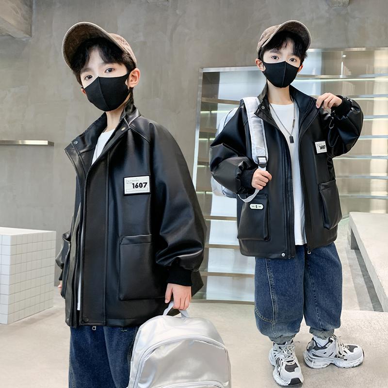 Boys' Spring and Autumn Windbreaker Jacket