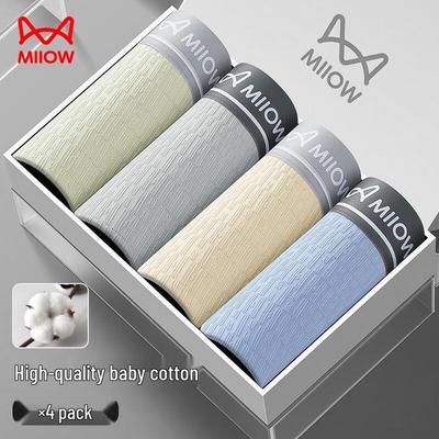 Maoren Men's Baby Cotton Boxer Briefs - 4 Pack
