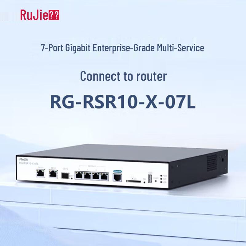 

Ruijie RG-RSR10-X-07L Gigabit Router