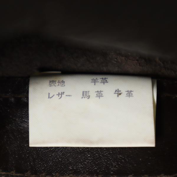 REAL McCOY B-3 Typ Schaffell Fliegerjacke 40 Braun Mouton Herren Gebraucht