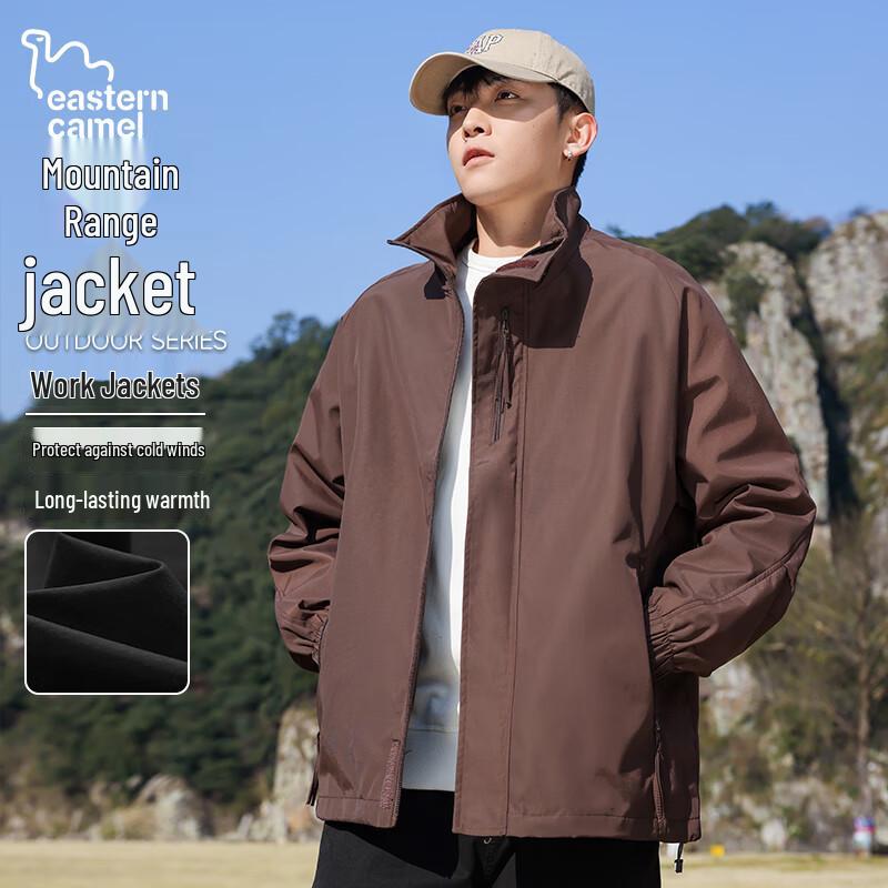 Eastern Camel Men's Casual Outdoor Bomber Jacket