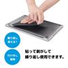 Mobo ORIGAMI Laptop Stand for Including MacBook Black STAND, Foldable, Stick-On 11.6-15.6-inch Laptops, Pro, (AM-OSLT-BK)