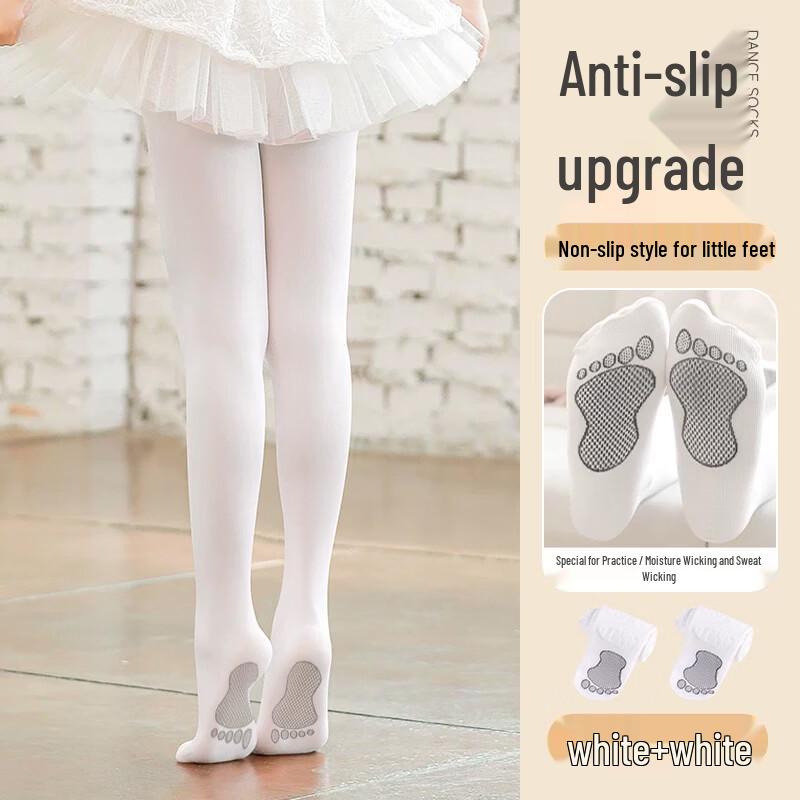 Xueqiman Girls' Anti-Slip Thin Dance Tights