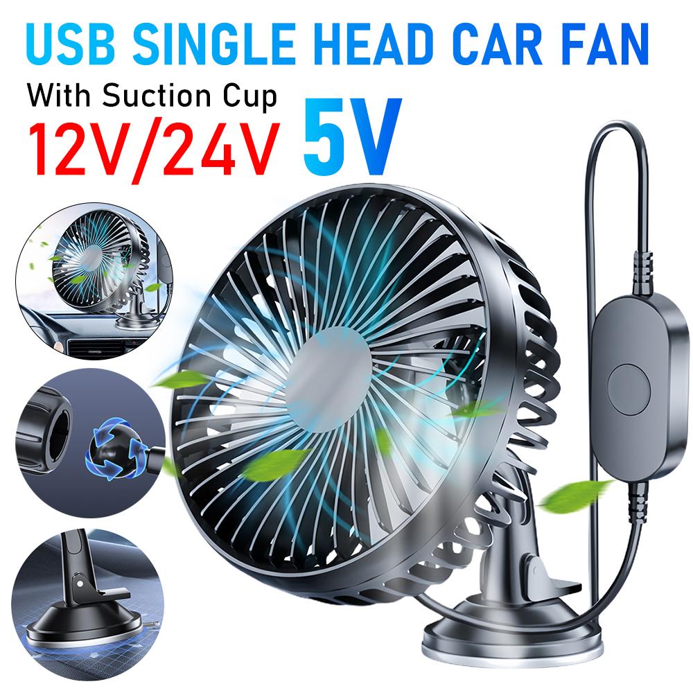 

Car Fan 12V/24V USB Car Dashboard Cooling Fan Large Wind Single Head Ventilator With Suction Cup Auto Cooling Fan Car Accessory China Mainland