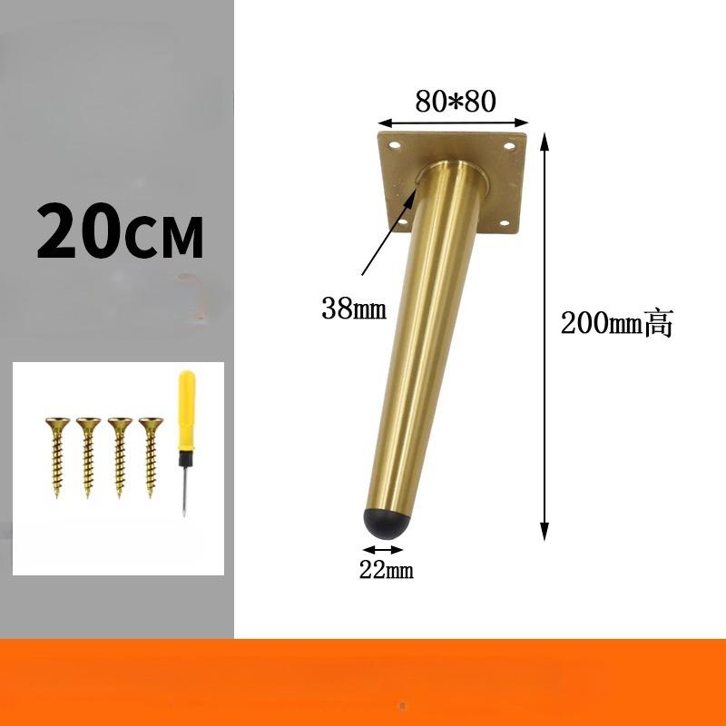 10-30cm Metal Furniture Legs Black Gold for Coffee Table Feet Sofa Chair Bathroom Cabinet Replacement Legs Hardware 4pcs